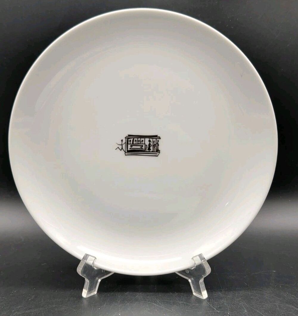 Gump's of San Francisco Cable Car Plate by R Nichols Salad Plate